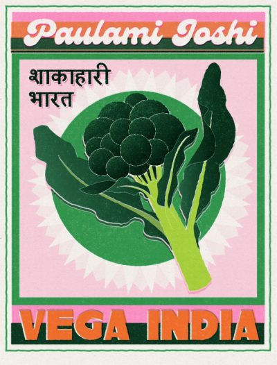 Top 10 beste kookboeken 2024 Vega India Paulami Joshi Kookboek Vega India Paulami Joshi